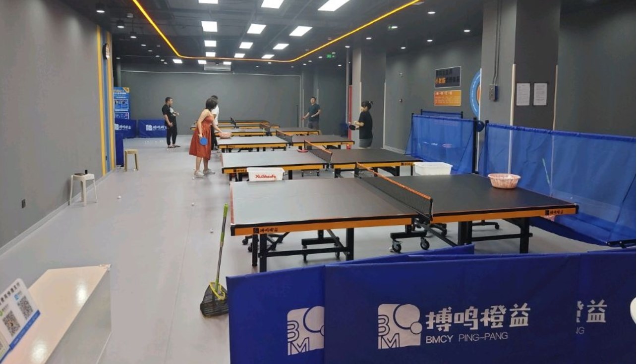 搏鸣乒乓球俱乐部(北京华联BHG Mall肖家河店)场地图片1