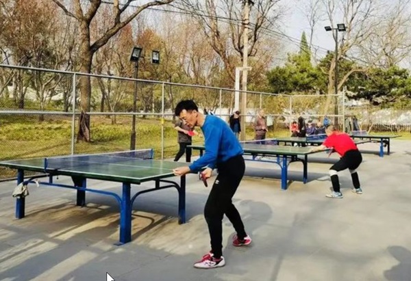 海淀区马甸公园乒乓球场场地图片1