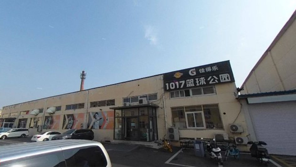 1017篮球公园·羽毛球·乒乓球(柳滩店)场地图片1