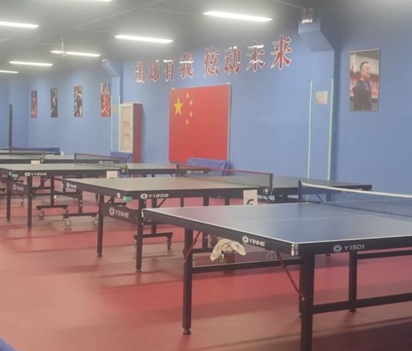 佳乐乒乓球馆场地图片1
