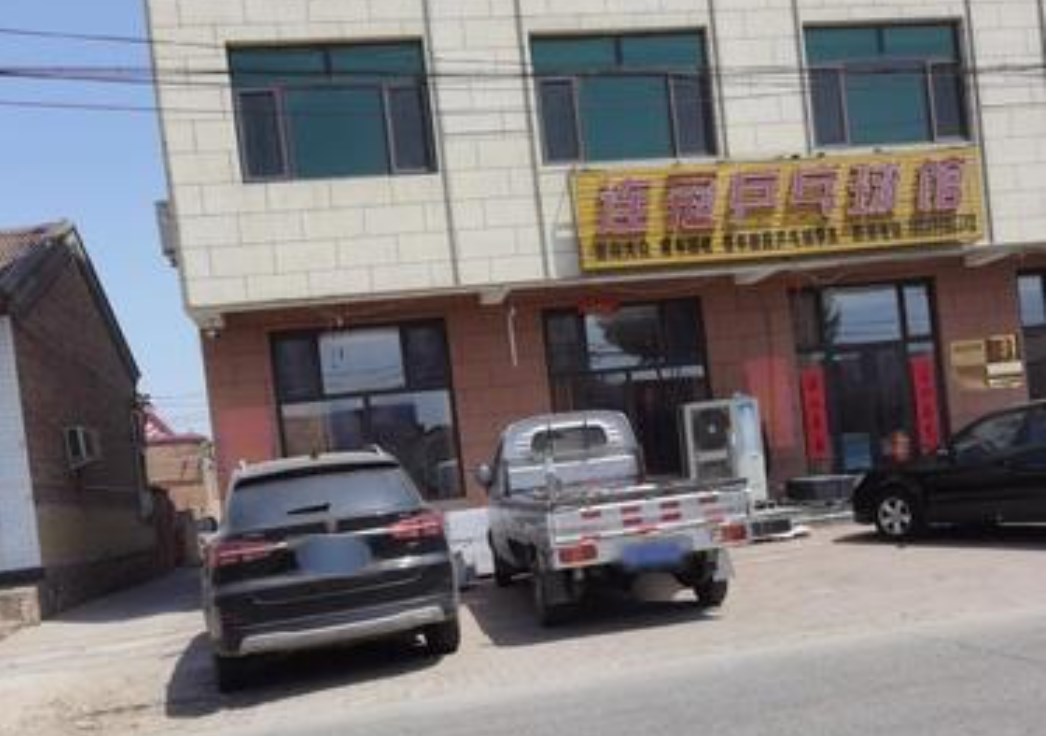 连冠乒乓球馆场地图片1