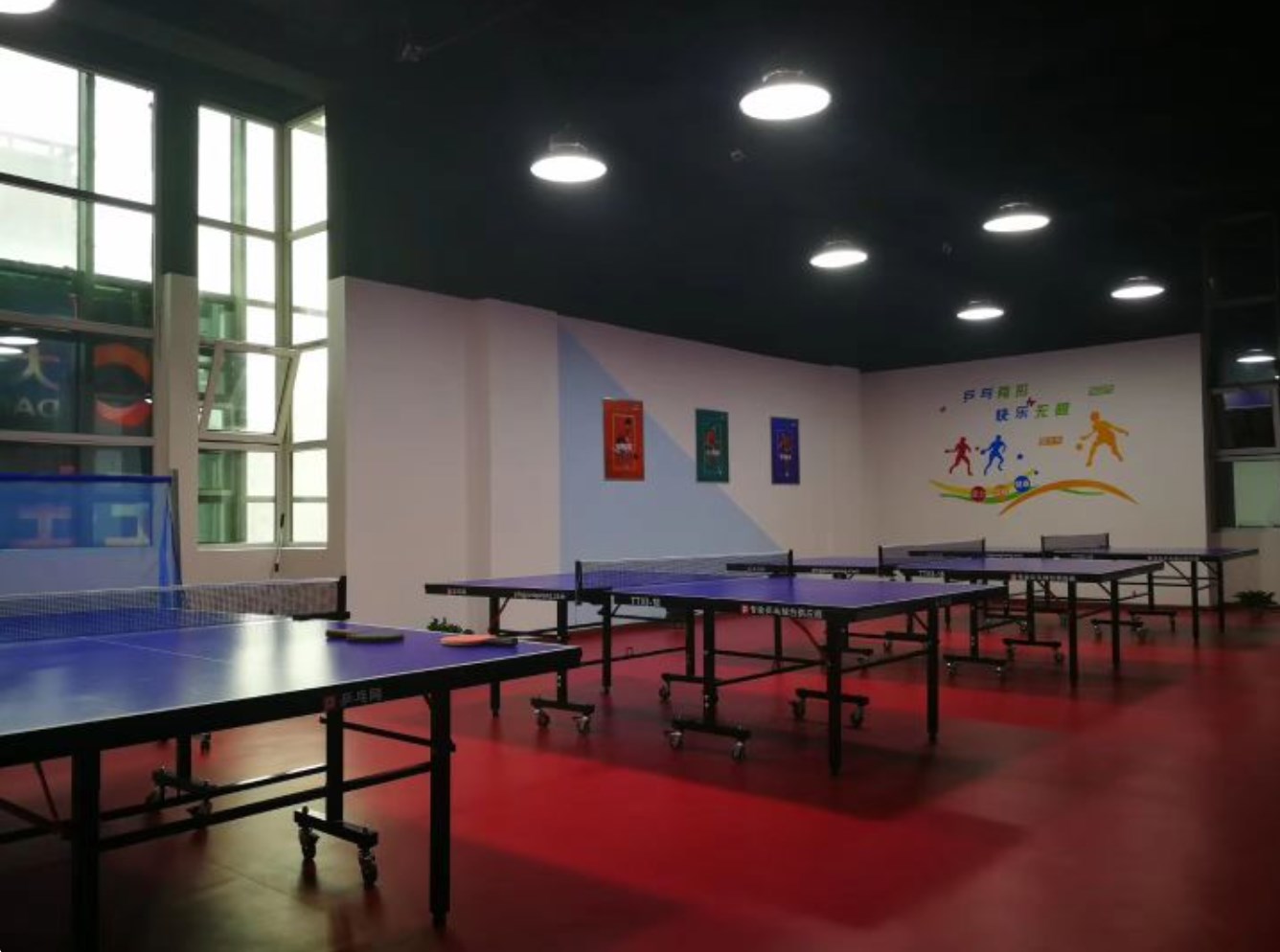 乐动乒乓球俱乐部(邻里商业广场店)场地图片1