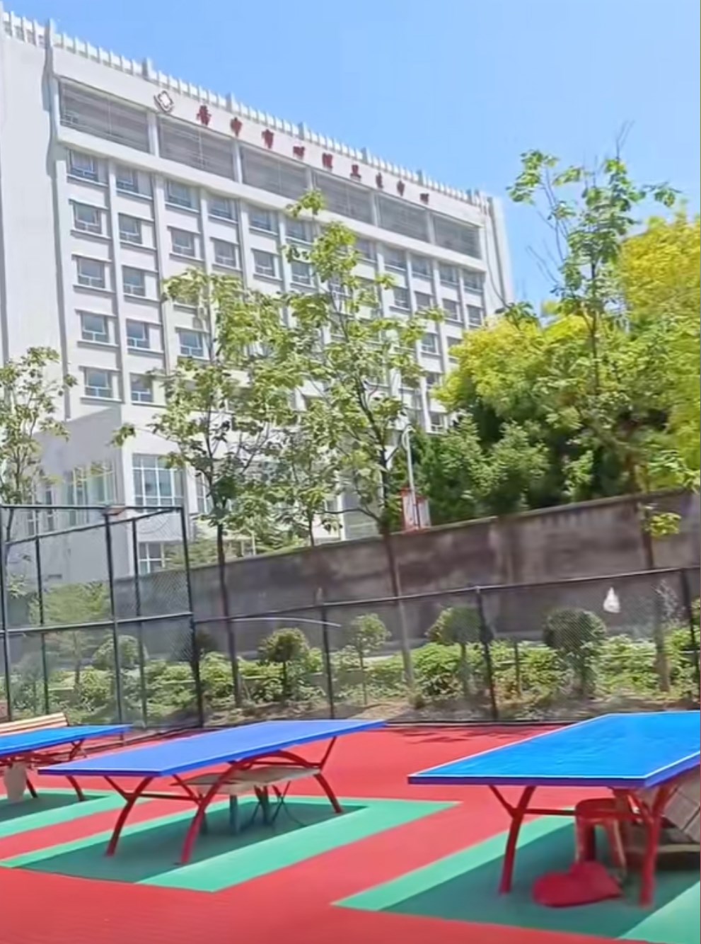 锦绣园A区对面健身小公园场地图片1