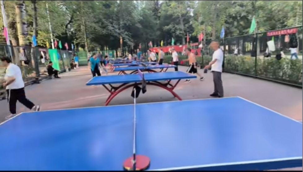 太行公园场地图片1