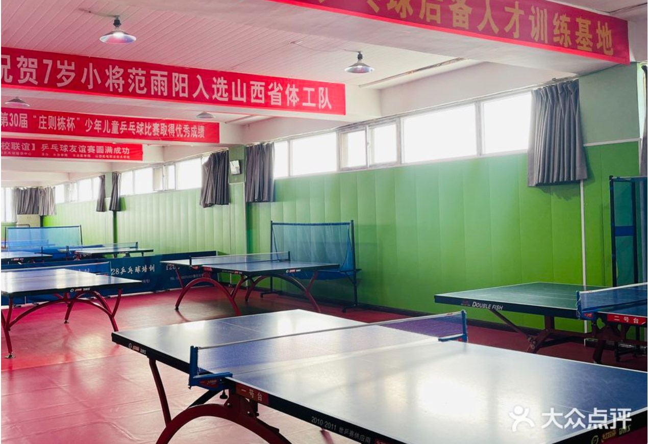 长治128乒乓球俱乐部(景苑华府店)场地图片1