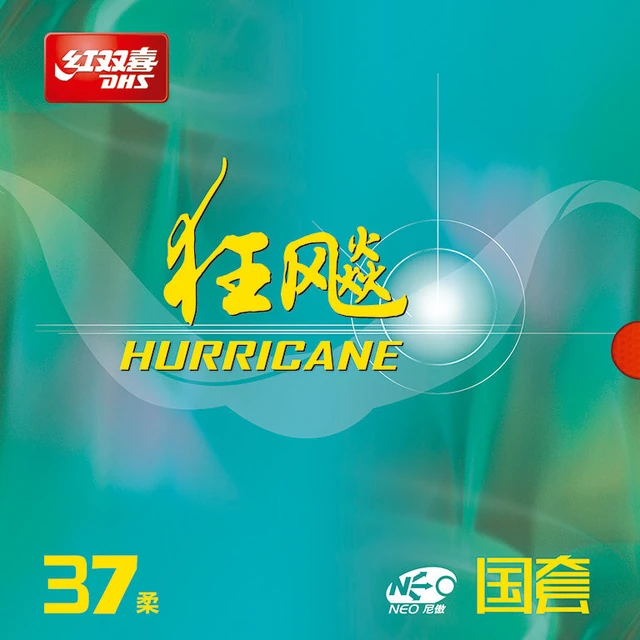 DHS NEO Hurricane 3 National Table Tennis Rubbers